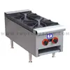 TT-WE1382A 2 Burners Restaurant Countertop Gas Stove Hot Plates Price