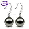 /product-detail/feirun-real-tahiti-18k-sea-pearl-earring-hot-sale-wholesale-price-60450151950.html