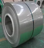 High copper 201 stainless steel coil and circle in Jieyang city, dingxin mill