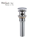 Bulk Items NSF Anti-Odor Chrome Plated Bathroom Water Sink Overflow Drain