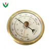 /product-detail/aneroid-barometer-geography-laboratory-60197610567.html