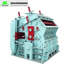 Impact Crusher Used in Crushing Gold Ores, Express Way, Cement, Chemical, Building and Other Industries