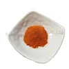 100% natural free sample 5% manufacturers lutein zeaxanthin powder