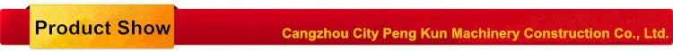 chanpinzhanshi