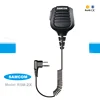 /product-detail/samcom-rsm-x2-high-performence-handy-transceiver-speaker-microphone-for-motoroal-two-way-radio-60562483298.html