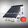 /product-detail/jinyi-solar-tank-315069783.html