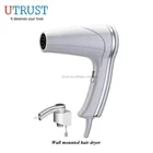 Simple Hair Dryer Hotel Home Bathroom Wall Mounted Drier Quick Hair Dryer