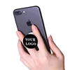 /product-detail/free-custom-logo-mobile-phone-holder-grip-high-quality-cell-phone-popping-holder-62041529240.html