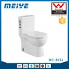 WC-8011 MEIYE Two-piece Toilet with Geberit or R&T Flush Valve, Australian Watermark Bathroom Quality Product, WELS Ceramic Bowl