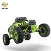 Retail WL 12428 1 /12 Scale 2.4GHz 4wd RC truck Off Road Vehicle 4 wheels drive 50kmh high speed electric car