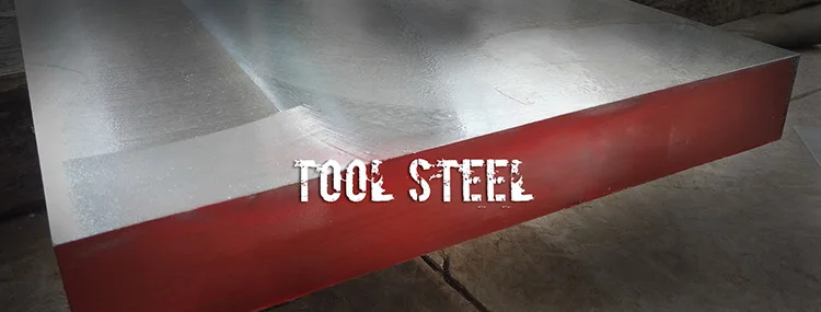 1.2581 Tool Steel Bar H21 Die steel 1.2581 Tool Steel Bar H21 Die steel