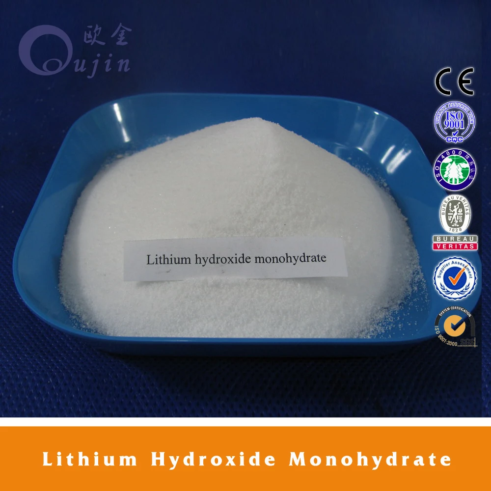 high quality monohydrate lithium hydroxide 56.5%min