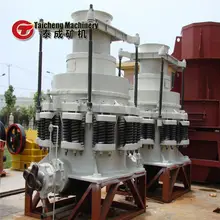 4 1/4 symons cone crusher with low energy
