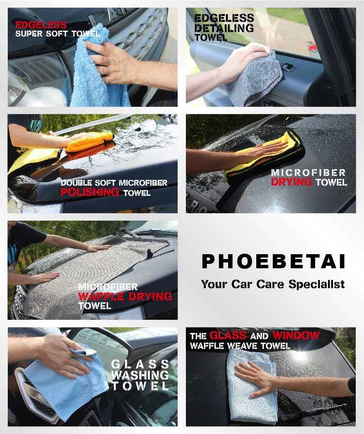 microfiber car towel.jpg