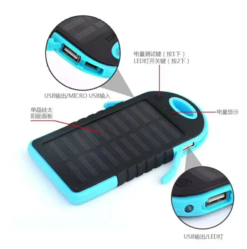 jipstar Portable waterproof solar panel led light power bank charger, solar powerbank with compass - ANKUX.COM