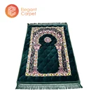 islam silk soft anti slip washable plain color prayer mat