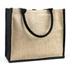 Simple low price cheap natural fabric multifunction jute tote bag for women