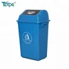 20 Liter waste bin manufacturers high quality trash can