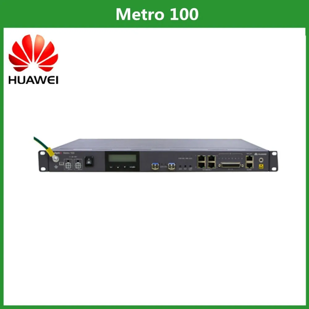 china metro ethernet