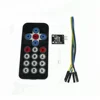 /product-detail/kj346-infrared-remote-control-module-wireless-ir-receiver-module-diy-kit-hx1838-for-arduinos-raspberry-pi-60540004633.html