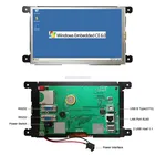 7 Inch Win CE 6.0 Embedded Tablet PC with RJ45 Port for (Not for Korea Market)