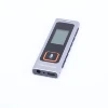 password protect Audio Activated Music Player Voice Recorder