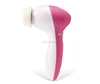 Skin care 5 in 1 facial massager beauty cosmetics tool