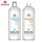 2020 trending products brazilian straightening hair care kit hair keratin treatment