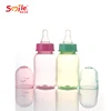 125ml Fashion Custom Design Wholesale popular Plastic Milk Baby Bottles Baby Warmer Bottle