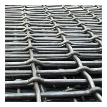 high carbon steel mesh screen factory produce Quarry vibrating screen mesh quarry crusher screen