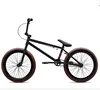 freestyle bike/20 inch free style bicycle