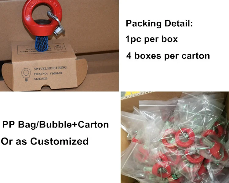 packing 