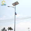 Solar power street light with Hot-Dip Galvanized pole with new energy 60W