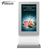 android kiosk outdoor outdoor electronic advertising board outdoor advertising tv