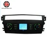 hot china products wholesale provides auto HVAC control systems
