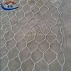 /product-detail/indonesia10x12cm-gabion-box-heavy-zinc-hexagonal-gabion-2-7mm-gabion-cages-60217246250.html