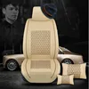 Ice silk and PVC/PU leather car seat cover with headrest/pillows