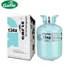 /product-detail/super-quality-refrigerant-r134a-310555449.html
