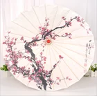 Bamboo Flowers Wedding Chinese Style Paper Umbrellas For Decorations