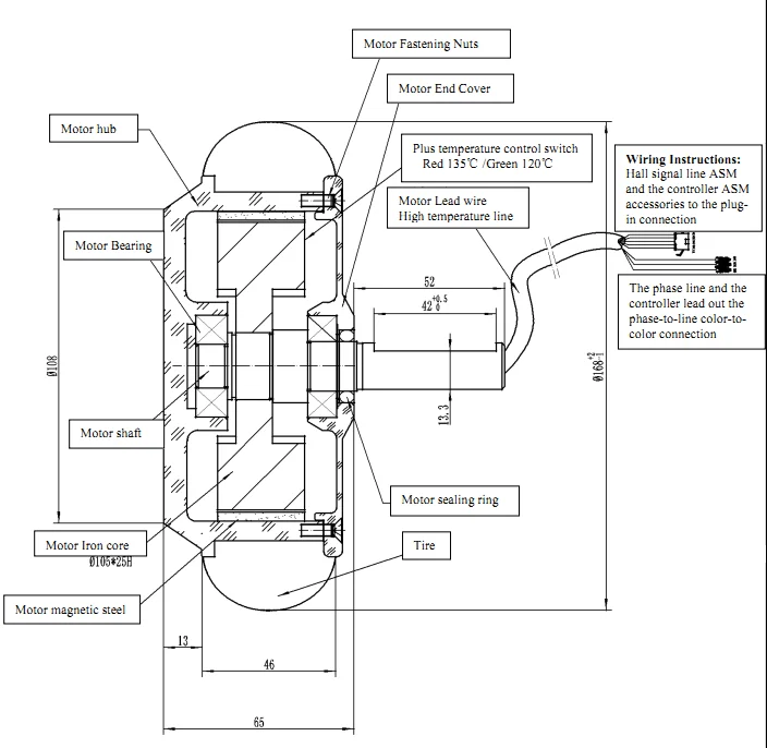 Dc Hub Motor For Balancing Car 6.5inch Hoverboard - Buy Hoverboard Dc