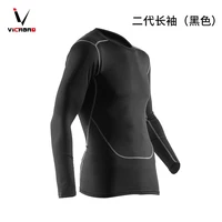Athletic Running Clothing Fashion Custom Gym