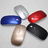 /product-detail/promotion-business-gifts-computer-wireless-mouse-without-battery-custom-logo-60789816405.html