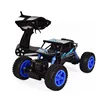 /product-detail/nqd-1-18-rc-car-off-road-vehicles-2-4ghz-rc-monster-truck-4wd-electric-racing-car-rc-rock-crawler-60817356169.html