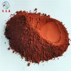 TY110 Iron Oxide Red Pigment colorant Powder For Brick/blank/concrete/pavement powder coating