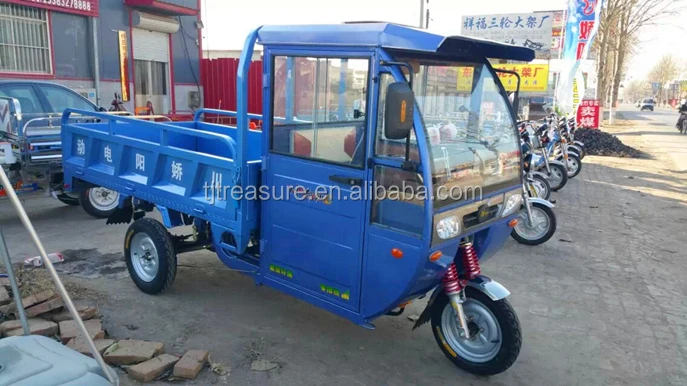 cheap cargo bike/three wheel passenger tricycles/150cc cheap tuk tuk passenger