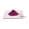 /product-detail/xi-an-natural-field-supply-acai-berry-extract-acai-berry-freeze-dried-powder-4-1acai-berry-62211631844.html