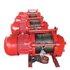 /product-detail/china-portable-crane-factory-supply-new-high-quality-electric-hoist-winch-380v-50hz-3-phase-lifting-machine-hot-sale-62201026342.html