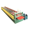 Roofing Top Sheet Galvanized Steel curving machine Corrugated Glazed Tile Metal Roofing Sheet Making Machine