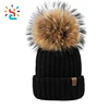 /product-detail/wholesale-custom-100-wool-knitted-cap-winter-hats-personalized-leather-label-women-black-knitted-beanie-hat-60660747132.html