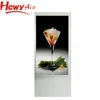 Newest 18.5 inch Elevator LCD Advertising Display For Wall Mounted